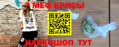 эйфоретик Гай