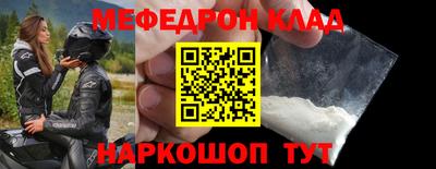 эйфоретик Гай