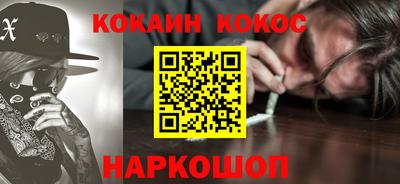 скорость mdpv Тверь