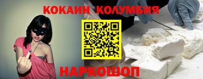 ALPHA-PVP Гагарин