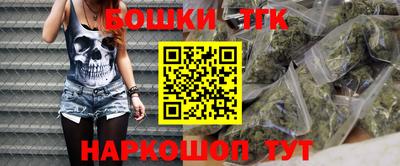 ALPHA-PVP Гагарин