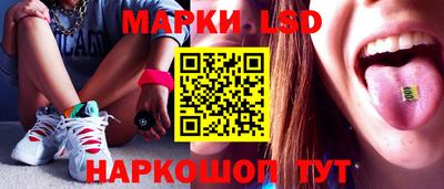 эйфоретик Гай