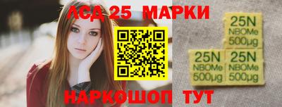 эйфоретик Гай