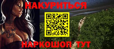 ALPHA-PVP Гагарин