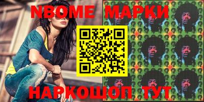 ALPHA-PVP Гагарин