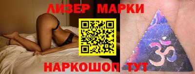 ALPHA-PVP Гагарин