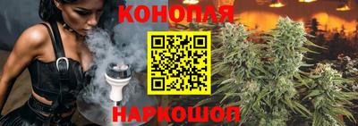 ALPHA-PVP Гагарин