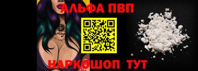 эйфоретик Гай