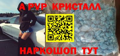 гашишное масло Гатчина