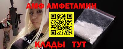 гашишное масло Гатчина