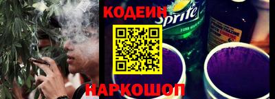 гашишное масло Гатчина