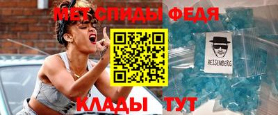 гашишное масло Гатчина