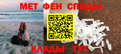 ALPHA-PVP Гагарин