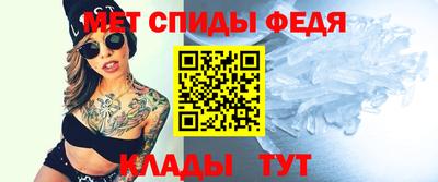 эйфоретик Гай