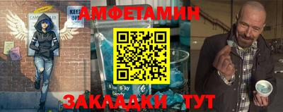 гашишное масло Гатчина