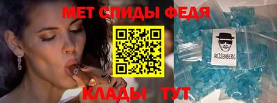 эйфоретик Гай
