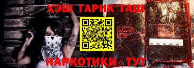 ALPHA-PVP Гагарин