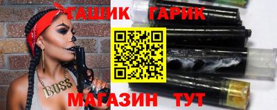 эйфоретик Гай