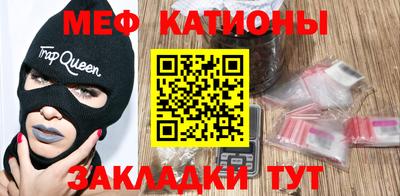 ALPHA-PVP Гагарин