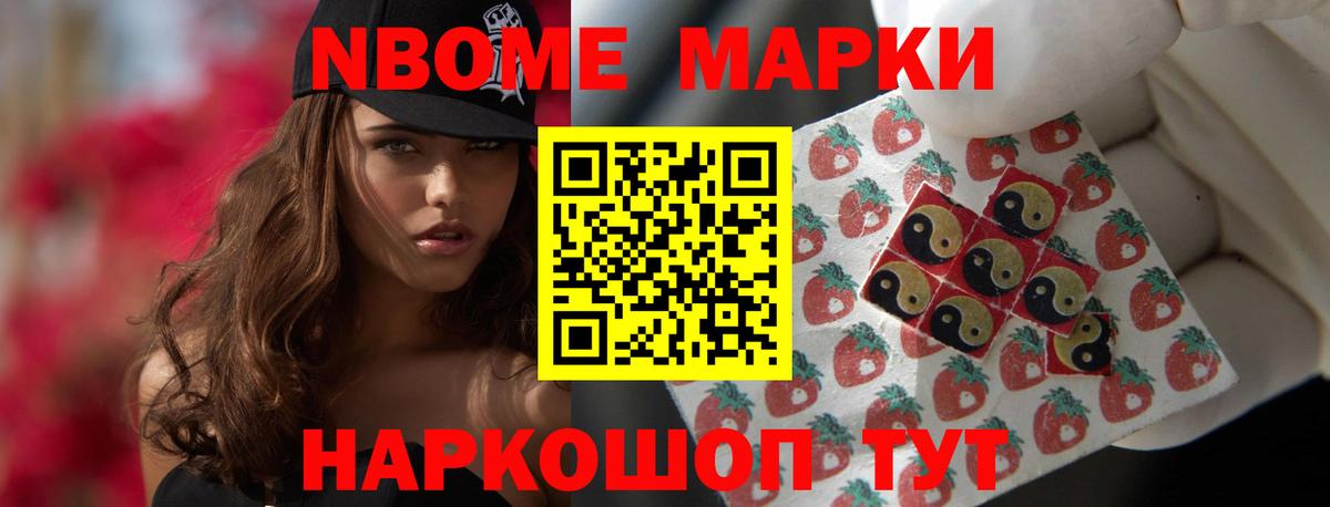 Лсд 25 экстази ecstasy Можга